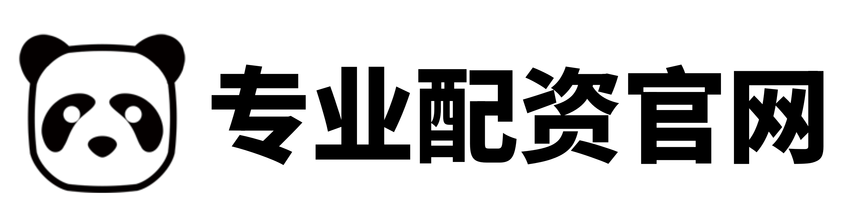 金富宝